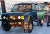 Icelandic Landy